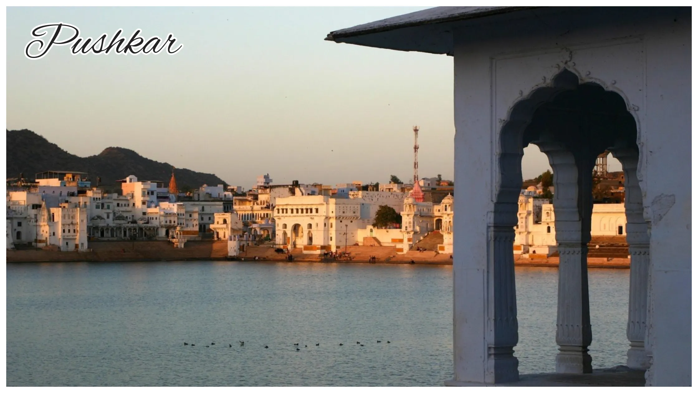 Budget Travel Plan for Pushkar
