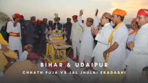 Chhath Puja vs Jal Jhulni Ekadashi