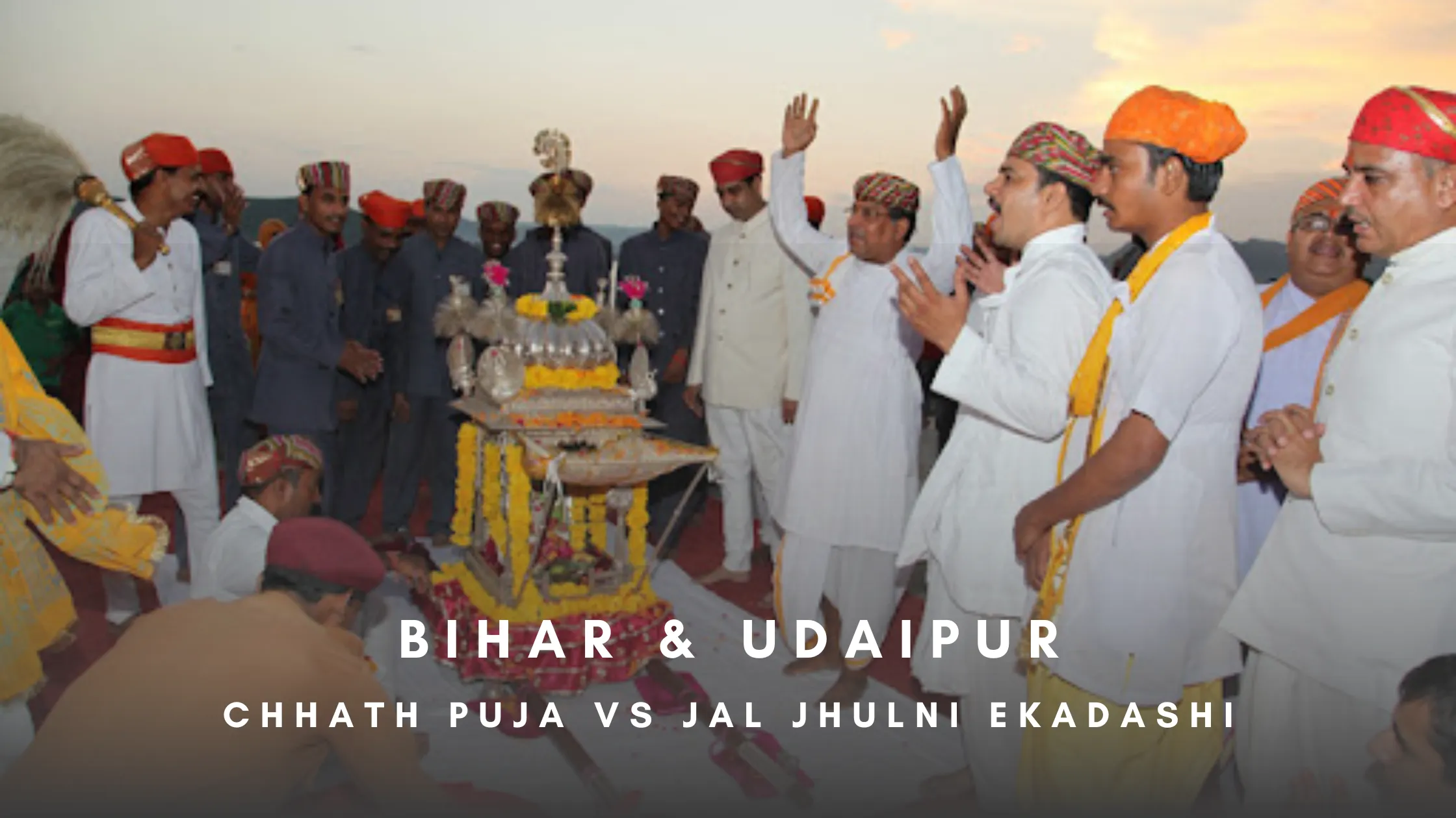 Chhath Puja vs Jal Jhulni Ekadashi