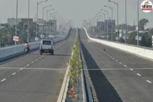 Udaipur New Road