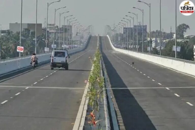Udaipur New Road
