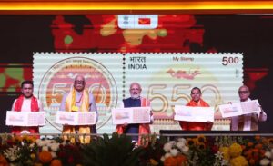 77 feet tall statue of Lord Shri Ram